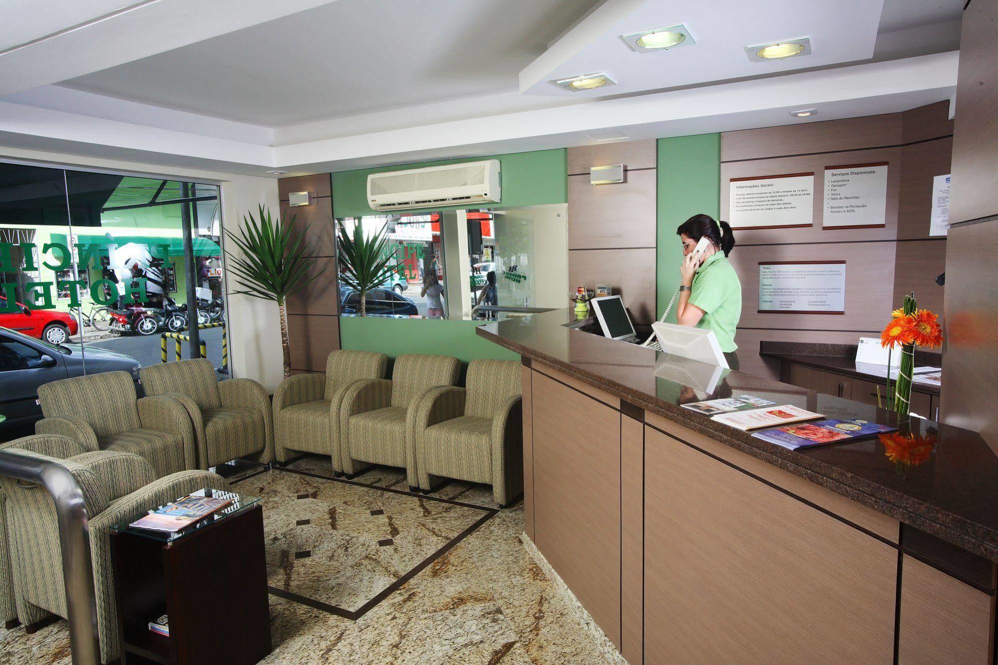 Principe Hotel Joinville Extérieur photo
